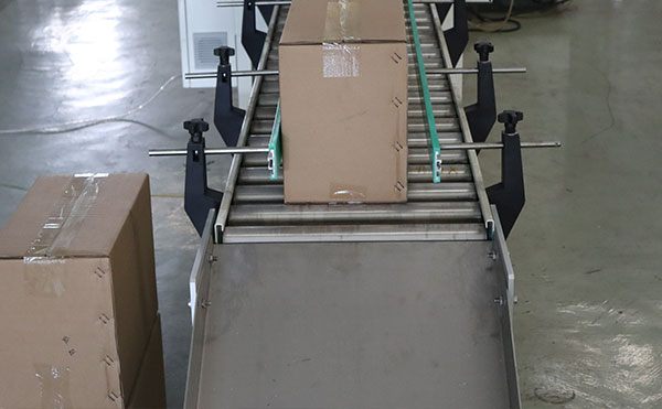 自動折蓋封箱機,封箱機,封箱機廠家