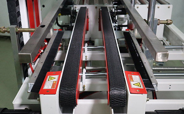 側(cè)封式封箱機,封箱機,封箱機廠家